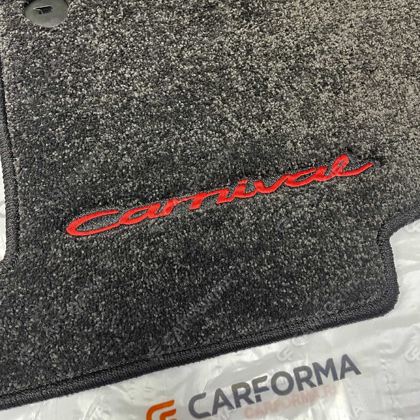 EVA коврики на KIA Carnival III 7 мест 2014&nbsp;-&nbsp;2021 во Владикавказе