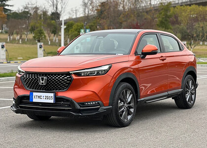 Ворсовые коврики на Honda XR-V II 2022&nbsp;-&nbsp;2026 во Владикавказе