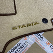 Ворсовые коврики на Hyundai Staria 2021 - 2025 во Владикавказе