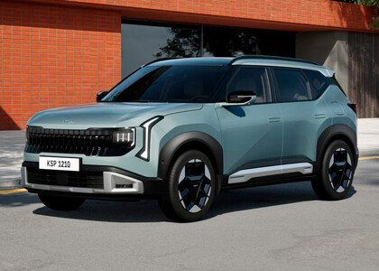 Ворсовые коврики на KIA Seltos II 2026&nbsp;-&nbsp;2026 во Владикавказе