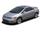 Ворсовые коврики на Honda Civic VIII 2d 2006 - 2011 во Владикавказе
