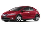 EVA коврики на Honda Civic VIII 5d 2006 - 2012 во Владикавказе