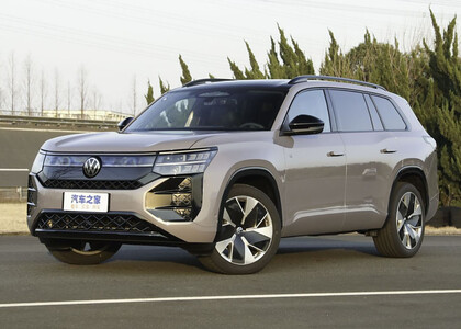 Ворсовые коврики на Volkswagen Teramont Pro 2025 - 2025 во Владикавказе