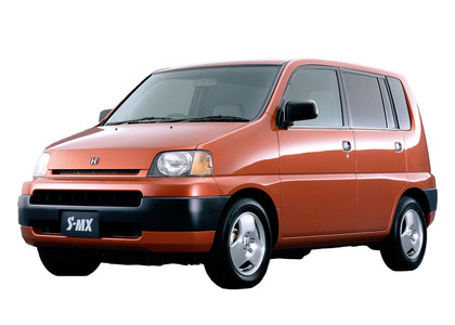 Коврики на Honda S-MX 1996 - 2002 во Владикавказе