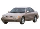 Ворсовые коврики на Mitsubishi Galant VII 1992 - 1996 во Владикавказе