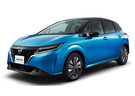 Коврики на Nissan Note E-Power (E13) 2020 - 2025 во Владикавказе