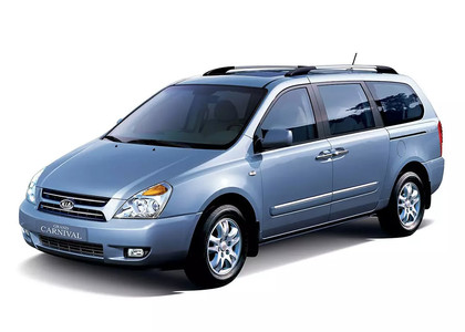 EVA коврики на KIA Carnival II 2006 - 2014 во Владикавказе