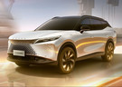 Ворсовые коврики на Omoda C7 2024 - 2025 во Владикавказе