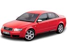 Коврики на Audi S4 (B6) 2000 - 2004 во Владикавказе