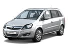 Коврики на Opel Zafira B 2005 - 2015 во Владикавказе