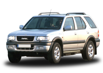 Коврики на Opel Frontera B 1998 - 2004 во Владикавказе